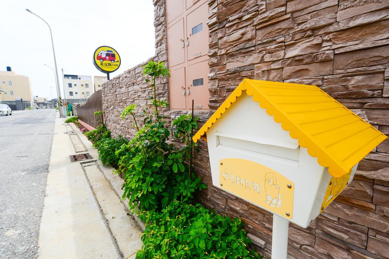 Mix Homestay Magong Ngoại thất bức ảnh